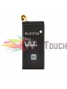 Bluestar Premium Μπαταρία για SAMSUNG Galaxy J3 2017 2400 mAh Li-Ion Ανταλλακτικά